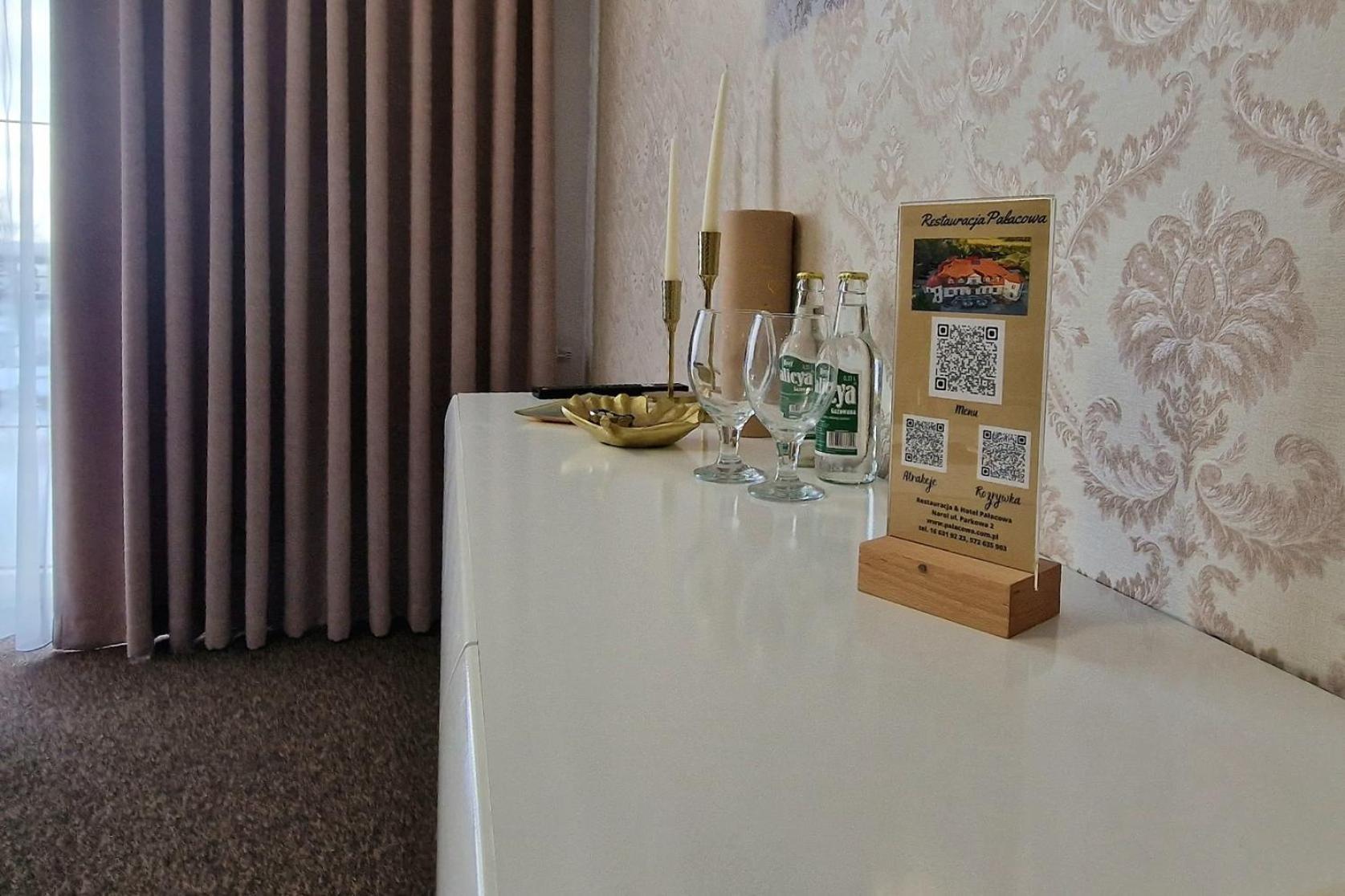 Hotel Palacowa Narol Exteriör bild